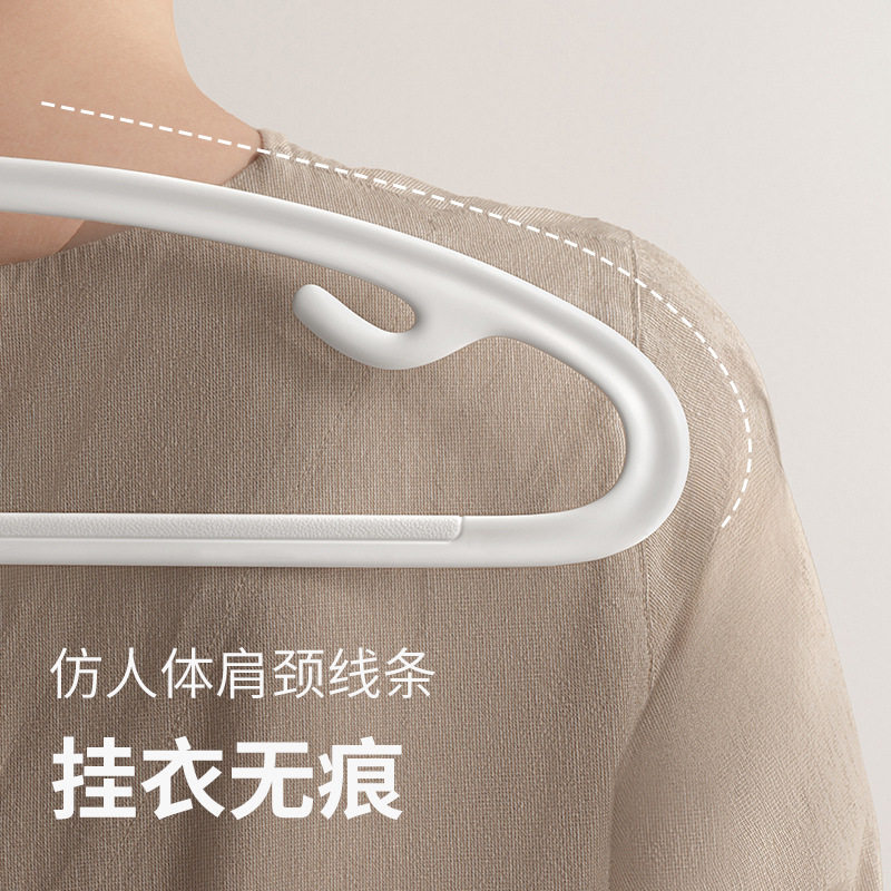 Lazy Corner Ultra-thin Clothes Hanger Household Clothes Hanging Seamless Anti-shoulder Corner Clothes Drying Space-saving Wardrobe Seamless Clothes Support