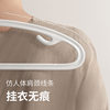 Lazy Corner Ultra-thin Clothes Hanger Household Clothes Hanging Seamless Anti-shoulder Corner Clothes Drying Space-saving Wardrobe Seamless Clothes Support