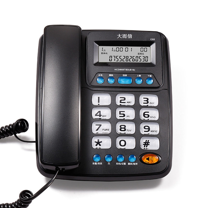 C02免电池来电显示电话机家用电话座机分机一键转接商务免提
