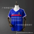 98 france home jersey