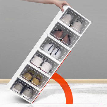 Thickened plastic shoe box storage box transparent shoe storage anti-oxidation flip shoe cabinet shoe rack storage