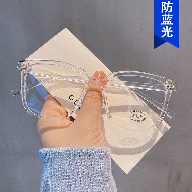 Rice Nail Transparent Glasses Frame Women's Plain-looking Myopia Glasses Anti-blue Light 2022 New Style Flat Glasses Small Glasses Frame