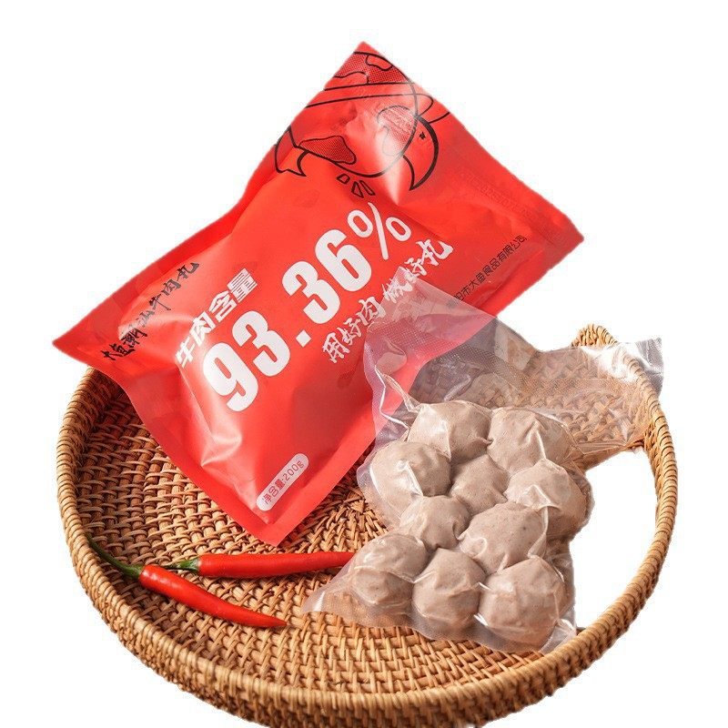 Chaoshan Specialty Beef Balls Hot Pot Barbecue Ingredients Pure Beef Handmade Pure Meat Balls Supermarket Exclusive High Quality