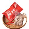 Chaoshan Specialty Beef Balls Hot Pot Barbecue Ingredients Pure Beef Handmade Pure Meat Balls Supermarket Exclusive High Quality
