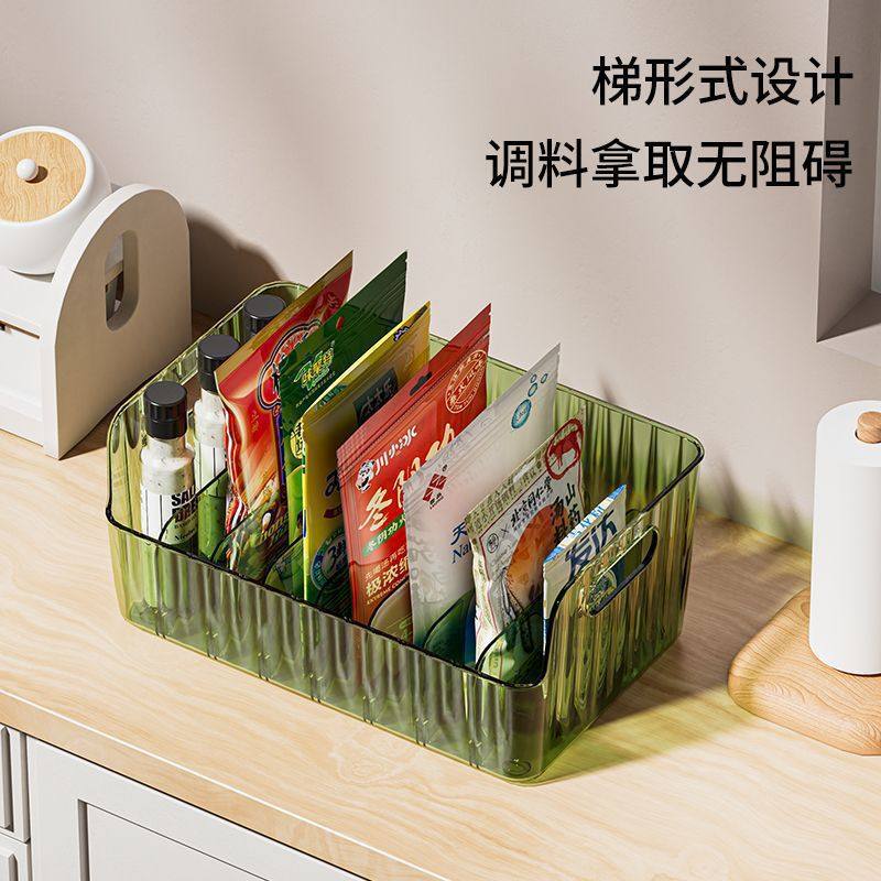 Kitchen Seasoning Bag Storage Desktop Condiment Storage Rack Condiment Storage Box Removable Soy Sauce and Vinegar Storage Rack