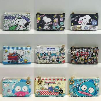 New Cartoon Ugly Fish Snoopy Flat Small Wallet Card Bag Coin Bag Simple Small Storage Earphone Bag