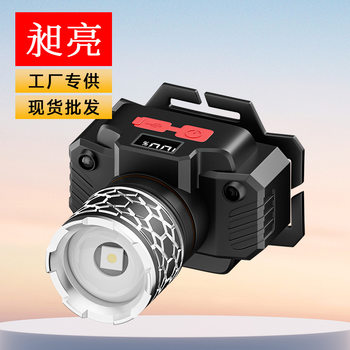 Headlamp with Adjustable Lighting for Outdoor Fishing, Sensor-Activated Night Fishing Flashlight, High-Power Headlamp