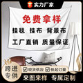 seller product image