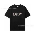 3202 black (embroidery)