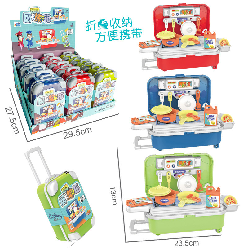 包邮新款展示盒车子男孩地摊 模型玩具工程车吊车 男孩生日玩具