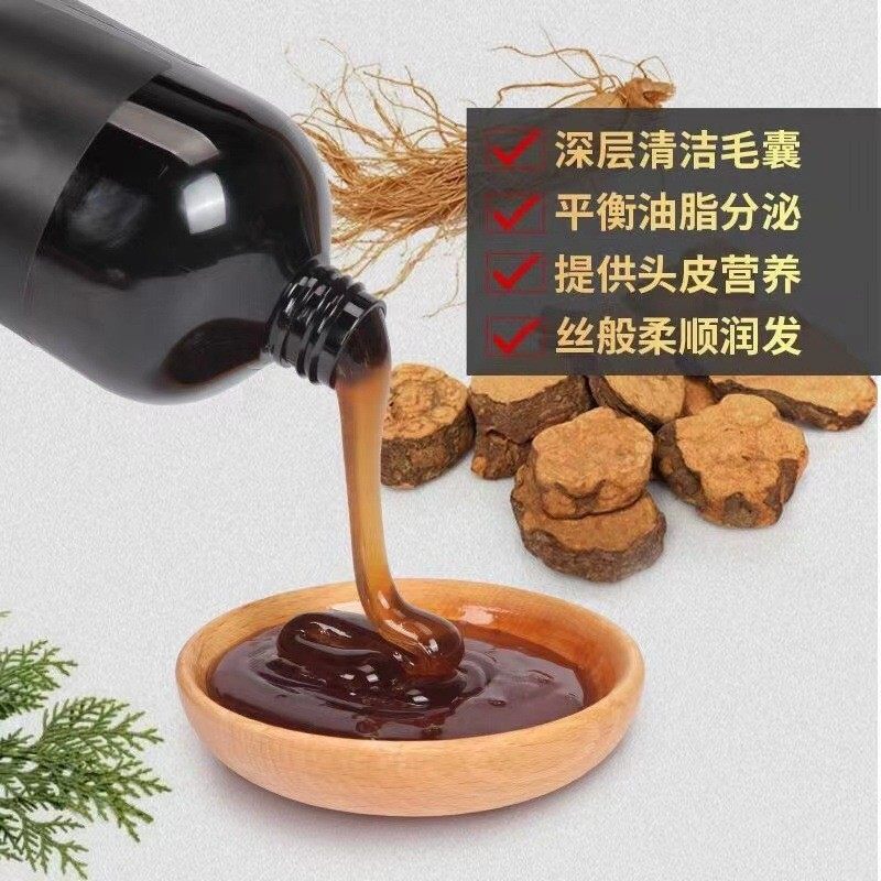 Black Anchunmei Polygonum multiflorum Herbaceous Plant Anti-dandruff Shampoo Oil Control Improves White Hair Radical Treatment to Black Hair Manufacturers