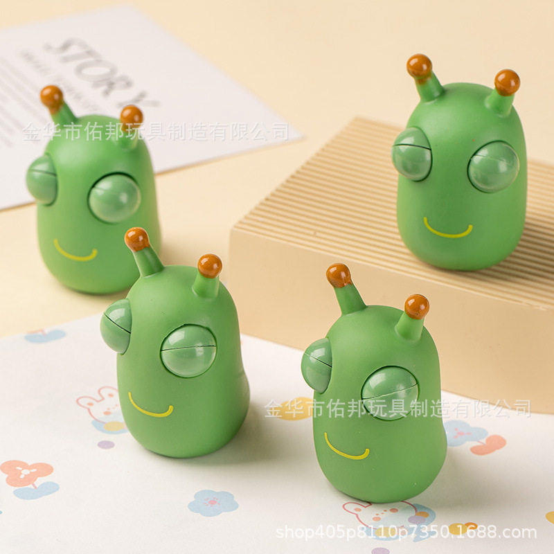 创意菜虫瞪眼捏捏乐解压神器网红解压整蛊儿童礼品发泄小玩具批发