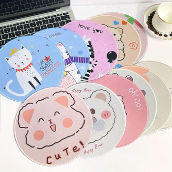 Wear-Resistant Mouse Pad Cute Cartoon Ins Style Boys and Girls Wrist Pad Office Game Non-Slip Round Mouse Pad