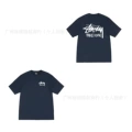 2037 Navy
