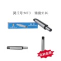 seller product image