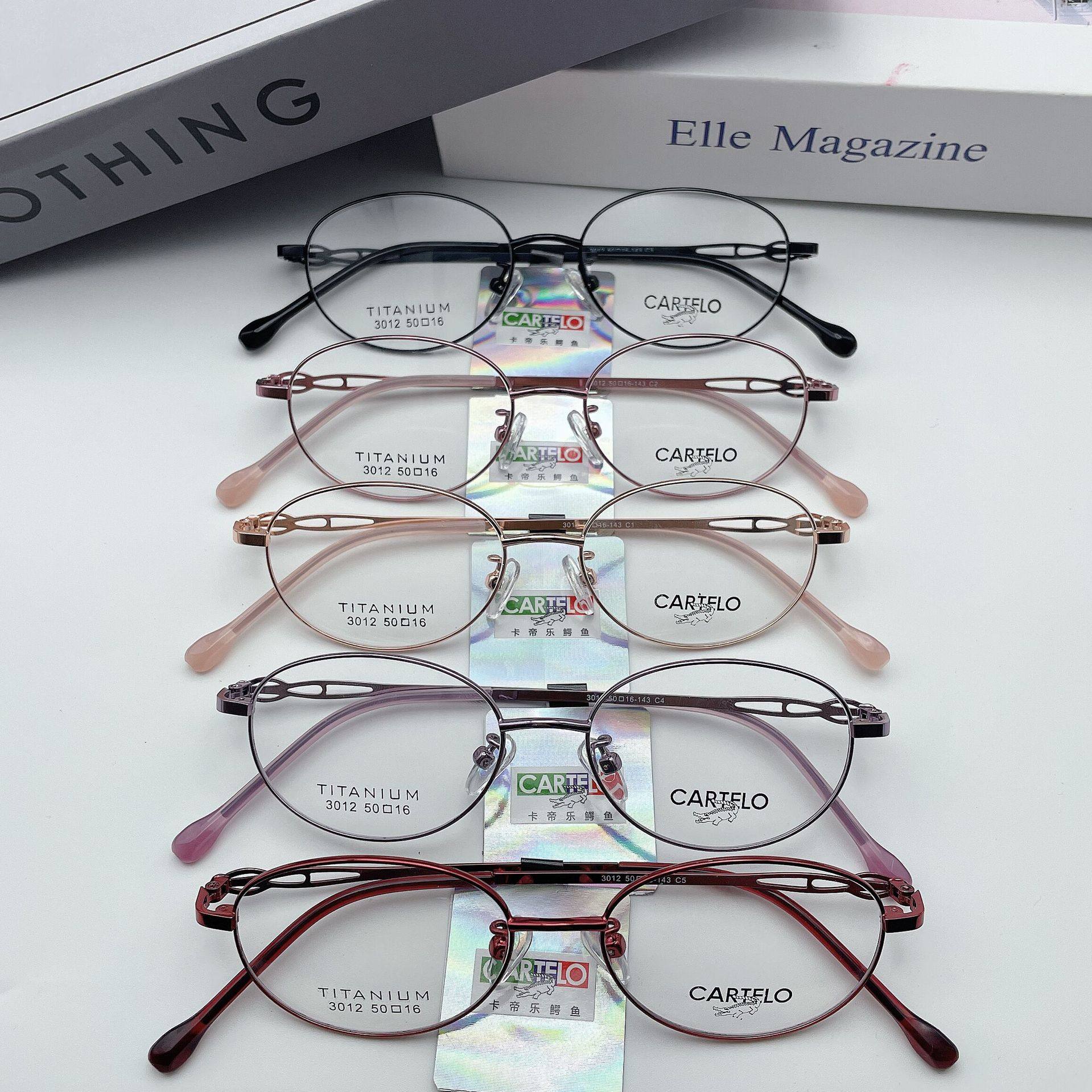 Women's Business Thick Gold Electroplated Glasses Frame, Elegant Age-Reducing Titanium Mirror, Can Be Equipped with Myopia Reading Glasses, Pure Titanium Alloy