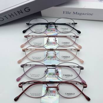 Women's Business Thick Gold Electroplated Glasses Frame, Elegant Age-Reducing Titanium Mirror, Can Be Equipped with Myopia Reading Glasses, Pure Titanium Alloy