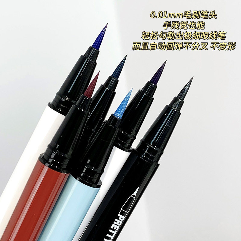 xixi eyeliner waterproof not easy to smudges not easy to decolorize long-lasting quick-drying soft brush head wine red brown color 1732