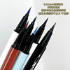 xixi eyeliner waterproof not easy to smudges not easy to decolorize long-lasting quick-drying soft brush head wine red brown color 1732