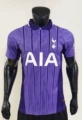 26-27 tottenham hotspur second away kit
