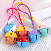 4cm two-color metal Christmas bell sweep code push gift keychain accessories small gift wholesale
