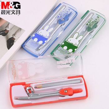 MG stationery compasses Miffy cartoon elementary school children compasses suit FCS90802