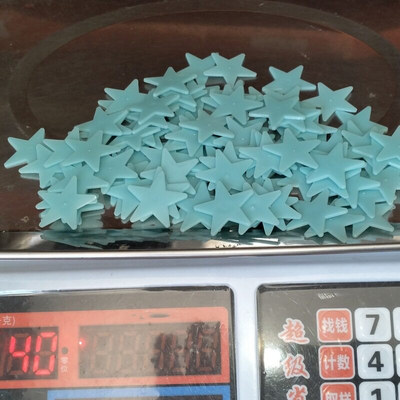 2-3cm夜光星星墙贴装饰荧光五角星跨境彩色发光门窗贴立体冰箱贴