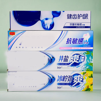 90G/160G Anti-Sensitive Toothpaste Household Fresh Breath Anti-Bacterial Anti-Allergic Bad Breath Remove Yellow Domestic Product Anti-Moth and Clear Fire