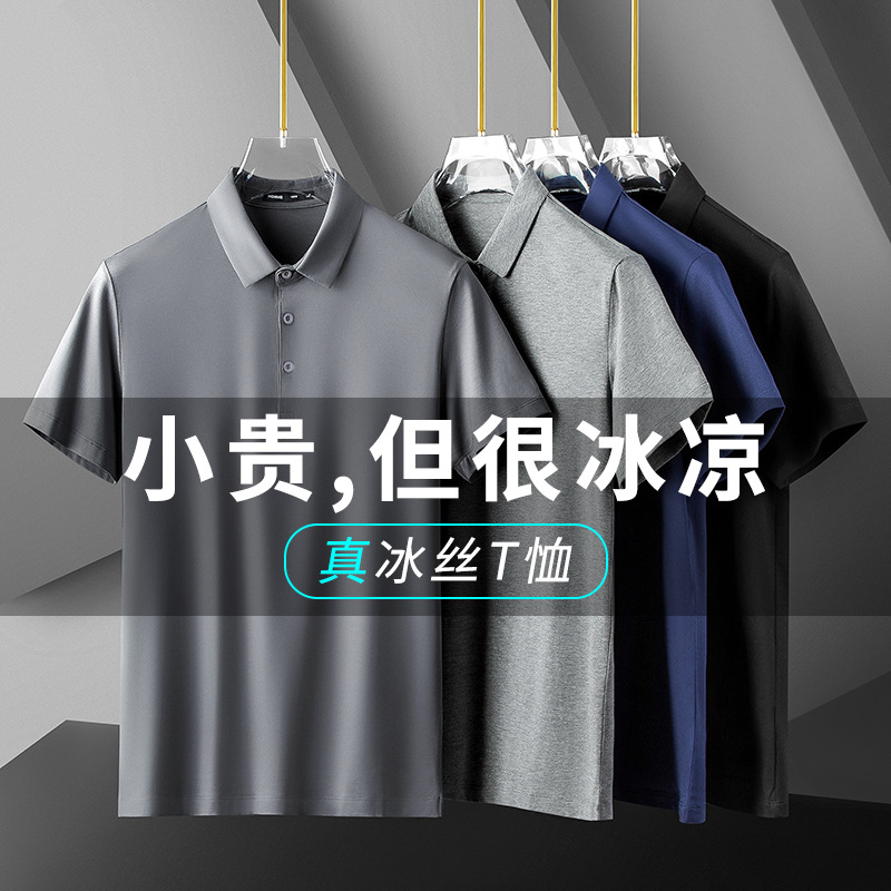 (Mới) Mã G9627 Giá 540K: Áo Thun Polo Nam Gutden Ngắn Tay Hàng Mùa Hè Kín Cổ Thời Trang Nam Chất Liệu G01 Sản Phẩm Mới, (Miễn Phí Vận Chuyển Toàn Quốc).