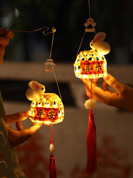 Bamboo Woven Jade Rabbit Lantern New Year 2026 New Style Antique Lantern Hanging Decoration Handmade DIY Chinese Style Children's Handheld Lantern