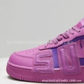 Cpfm purple