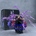 Trumpet three heads six arms Sauron-color box (about 24cm)