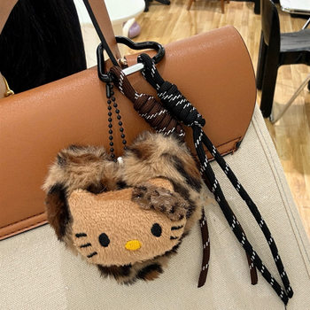 Leopard Print Heart-Shaped Kitty Pendant Black Leather Retro Kitten Plush Keychain High-Value Ins Couple Anti-Lost Pendant