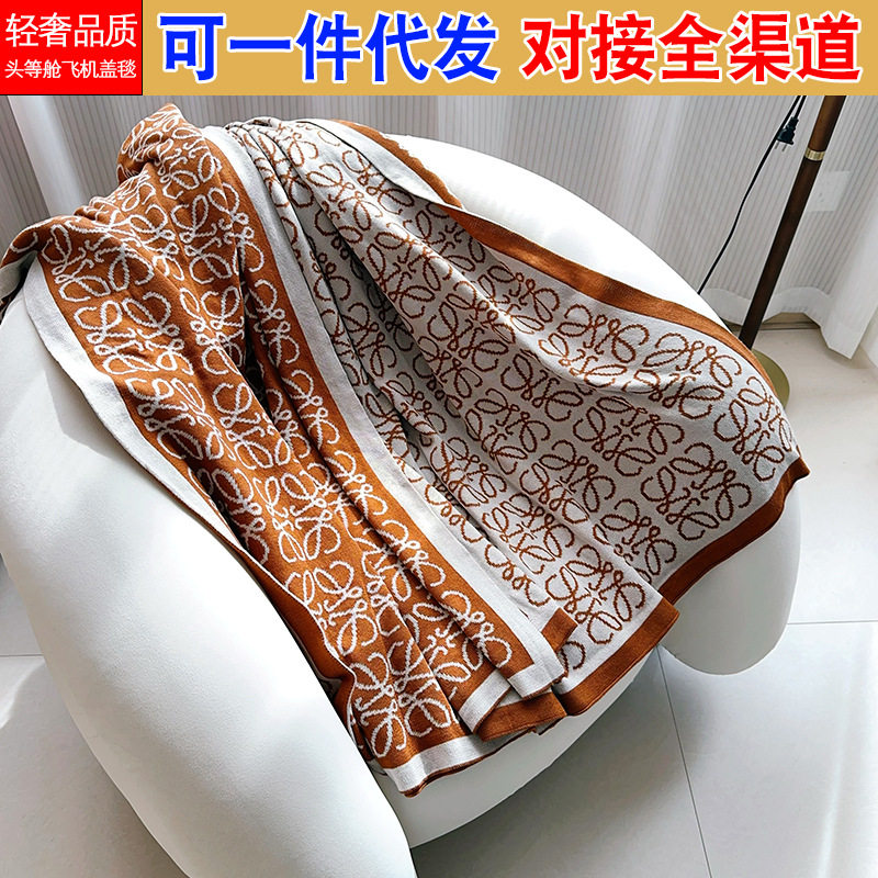 American-Style Knitted Blanket, Spring and Autumn Orange Throw Blanket, Fine Woven Blanket, Decorative Model Room, Homestay Bed End Towel Blanket, Factory Ready Stock
