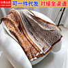 American-Style Knitted Blanket, Spring and Autumn Orange Throw Blanket, Fine Woven Blanket, Decorative Model Room, Homestay Bed End Towel Blanket, Factory Ready Stock