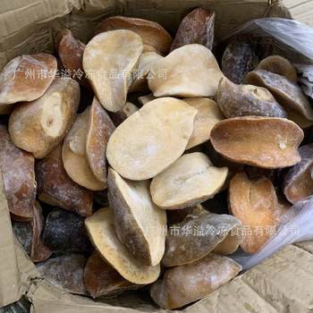 Frozen Golden Abalone, Abalone Meat, Weighed and Shipped, Quick-Frozen Golden Abalone, Papaya Abalone, Catering Commercial Use