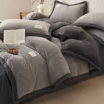 Winter Four-Piece Set 2025 New Milk Velvet Quilt Cover Winter Double-Sided Velvet Thickeneded Coral Velvet Bed Bed Sheets Three-Piece Set