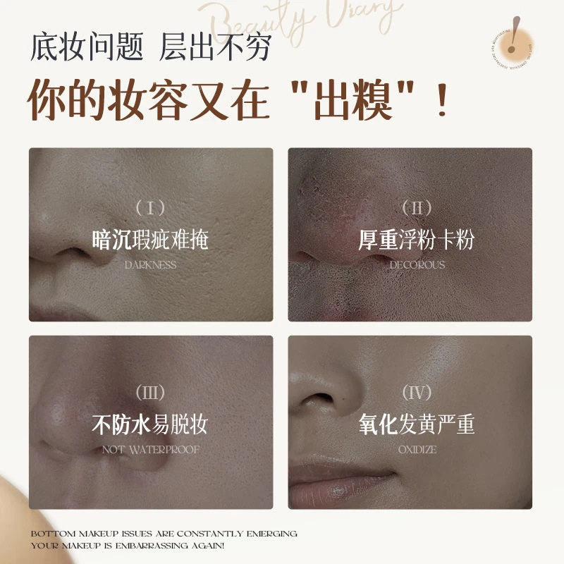 Bb cream whitening concealer does not take off makeup moisturizing lasting isolation three-in-one foundation cc genuine goods official flagship store
