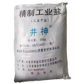 Industrial Salt, Sodium Chloride Granular Salt, White Adhesive Stabilizer, Sun-Dried Salt Water, Water-Soluble