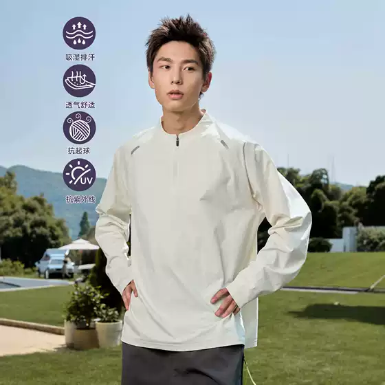 Men's Half-Zip Top Summer Sun Protection Cool Long-Sleeved Fitness T-Shirt Men's 2026 New Quick-Drying Sportswear