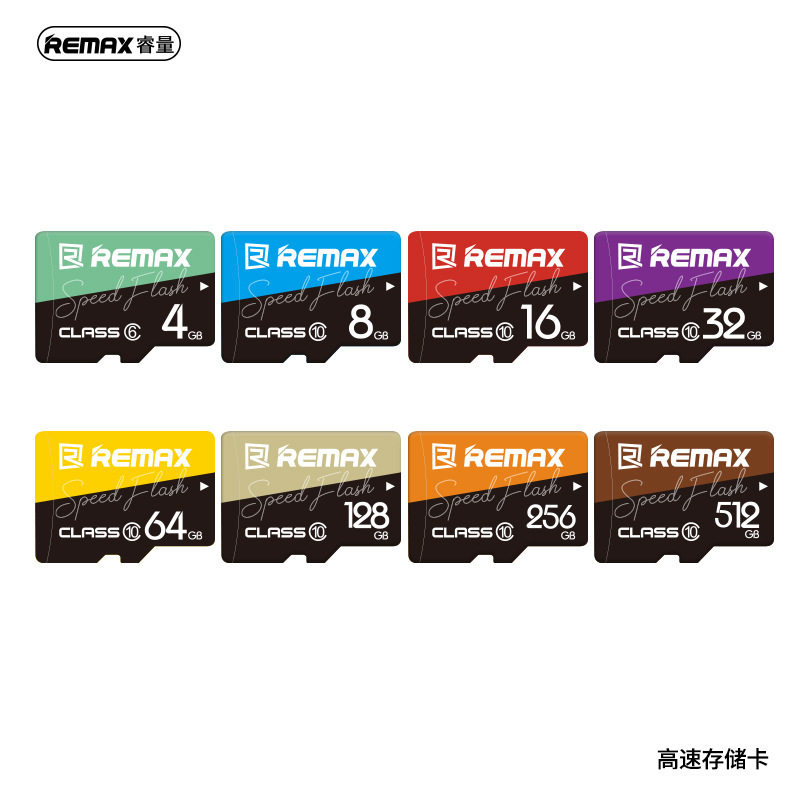 Remax Ruiliang Storage Memory Card 16/32/64/128/256/512Gb Driving Recorder Flash Memory Card