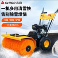 seller product image
