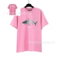 2181 pink