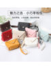 Mini Coin Purse Simple Leather Coin Bag Portable Earphone Bag Small Fresh Sundries PU Carry-on Ins Style