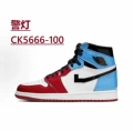 For inquiries about original quality details, please contact customer service at 15