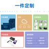 G71F Water Conservancy Facility Survey Agricultural Exploration Engineering Construction Surveying and Painting Industrial High-Precision Positioning Tablet