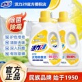 seller product image