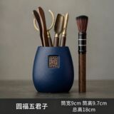 Принадлежности для чайной церемонии Six Gentlemen Tea Set Принадлежности для чайного сервиза Чайный зажим Чайная игла Чайное искусство Чайный сервиз Аксессуары Чайная церемония Zero Match Tea Джентльменский набор из шести частей
