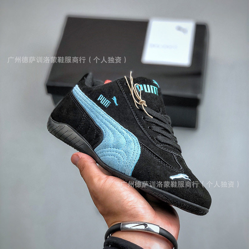 クラシックなスタイル - 黒と青