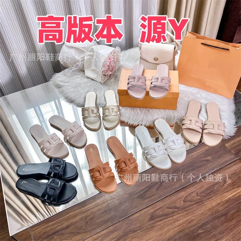 New D Brand French-Style Woven Low-Heeled Hollow Solid Color Slip-On Sandals for Women, Summer Flat Open-Toe Sandals